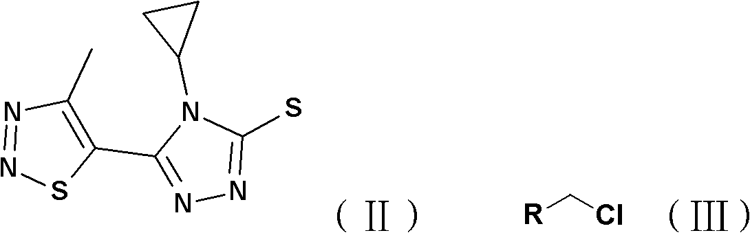 Thiadiazole compound as well as preparation and application thereof