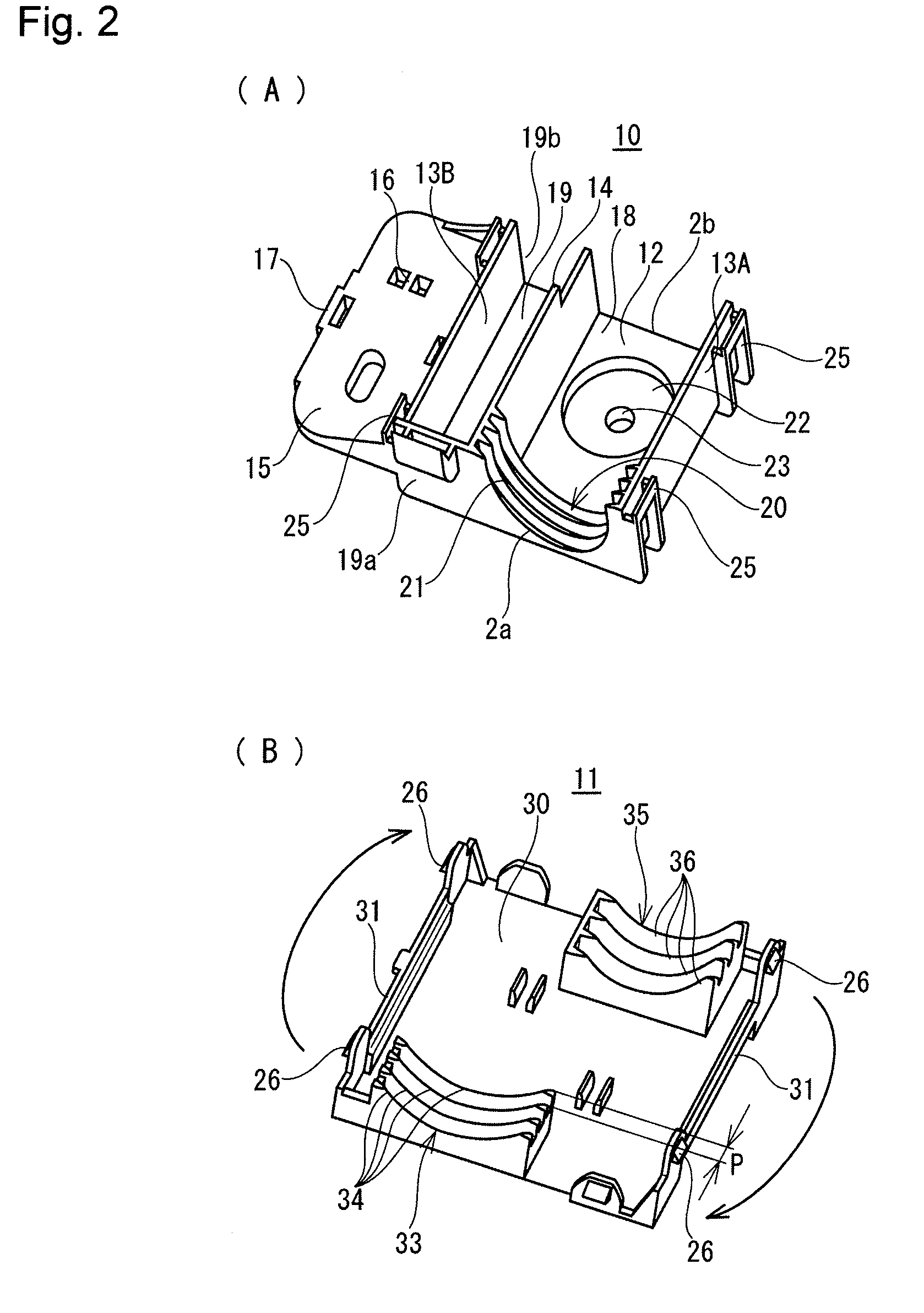 Wire harness protector