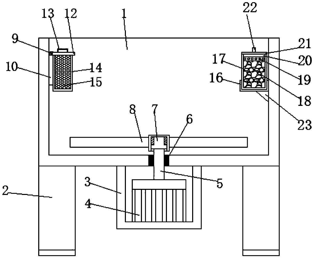 Culture device with water quality purification function