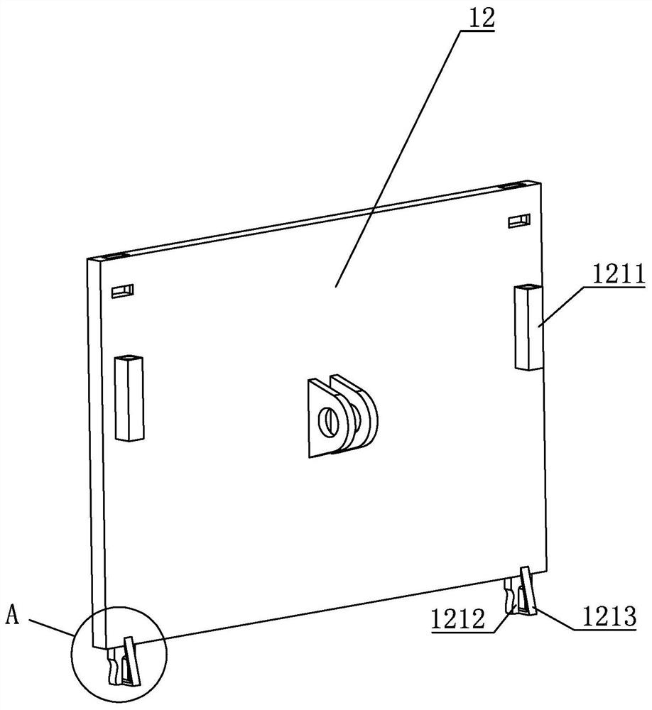 A new type of assembled screen