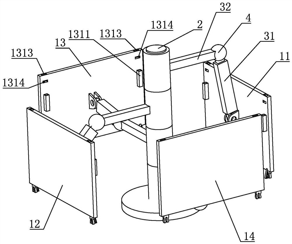 A new type of assembled screen