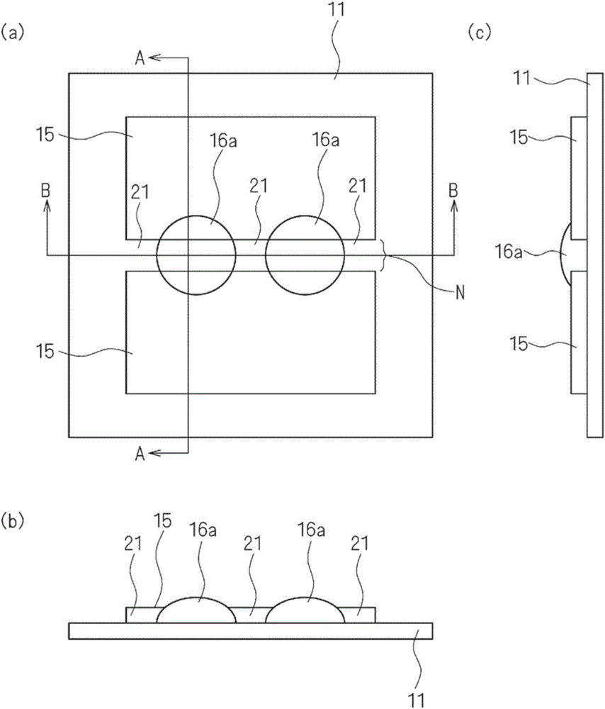 Method for manufacturing multilayer electronic component