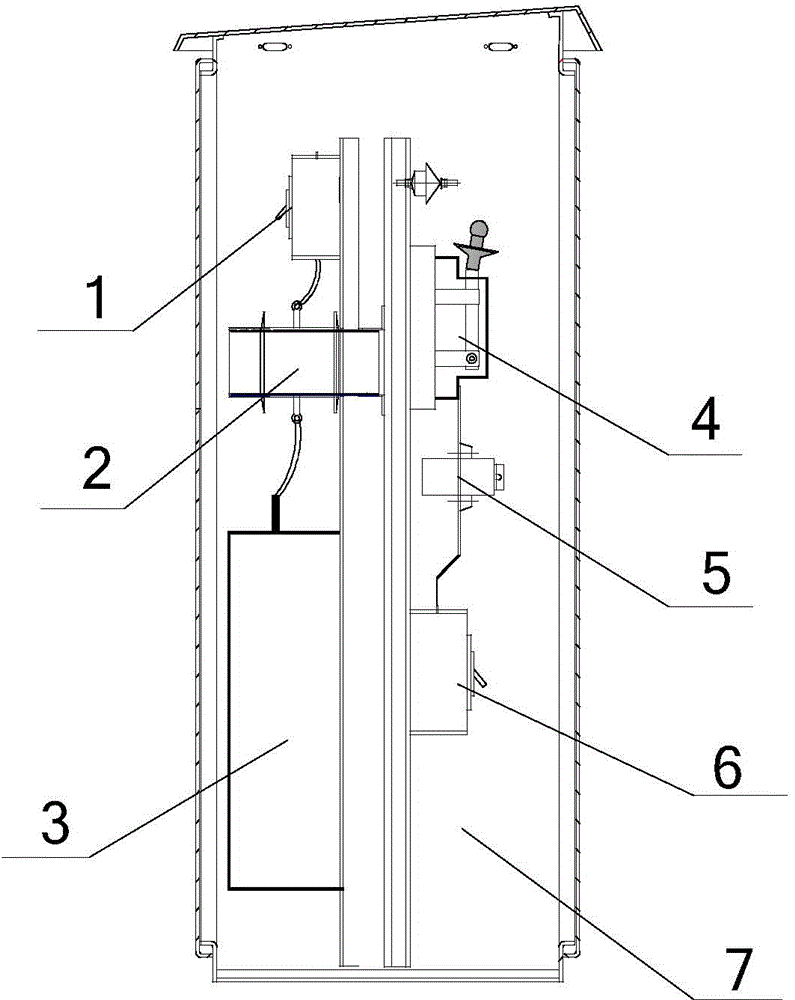 An Energy-saving Intelligent Filter Compensation Metering Comprehensive Protection Optimal Box