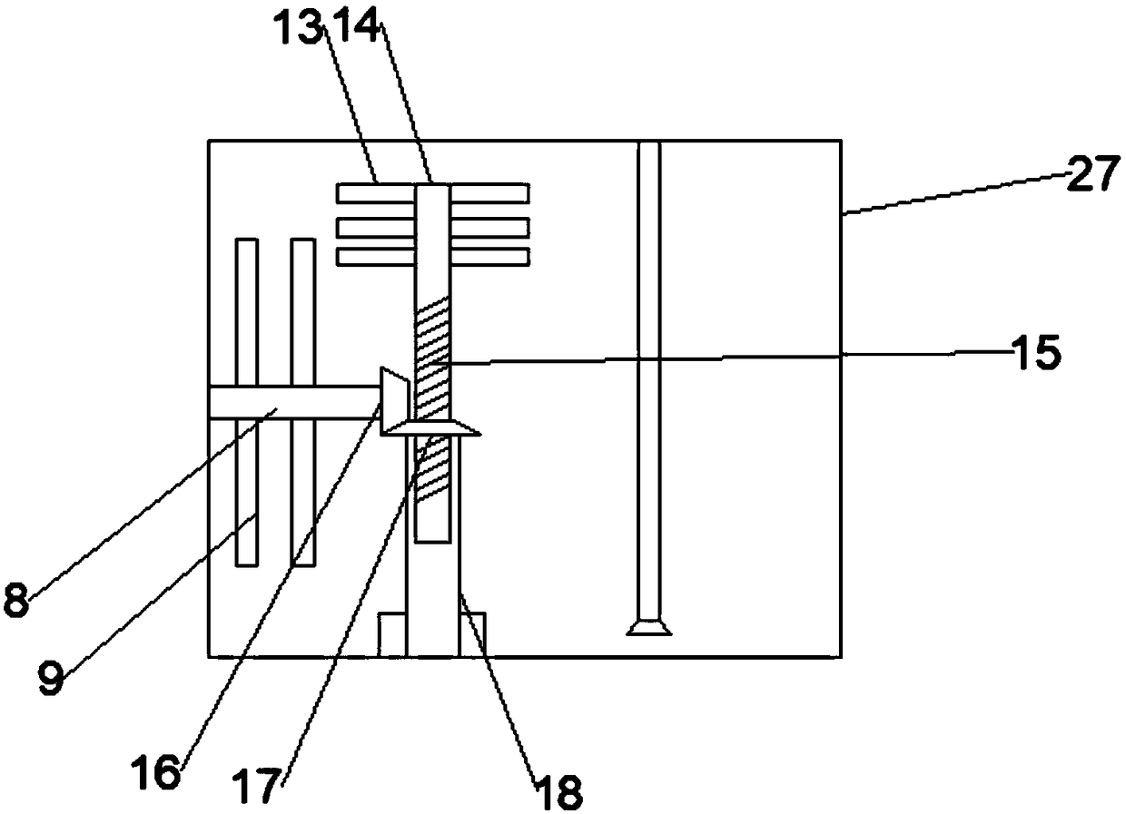 Agricultural fertilization device