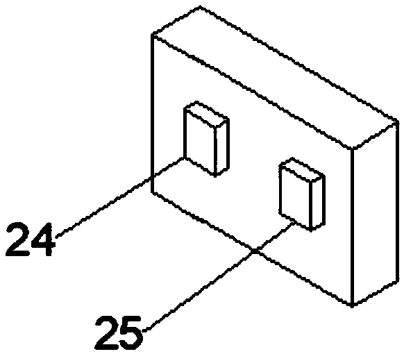 Agricultural fertilization device