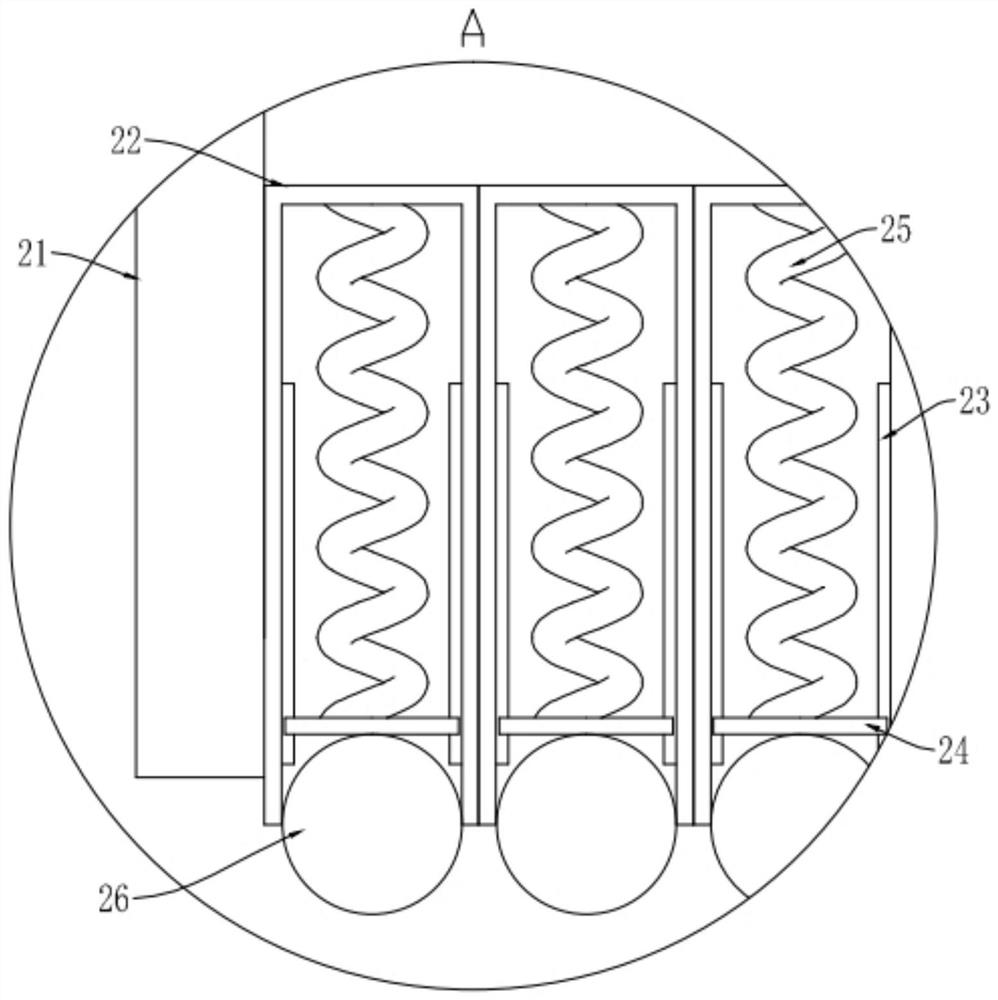 Fixing device for aluminum alloy shell bus duct machining