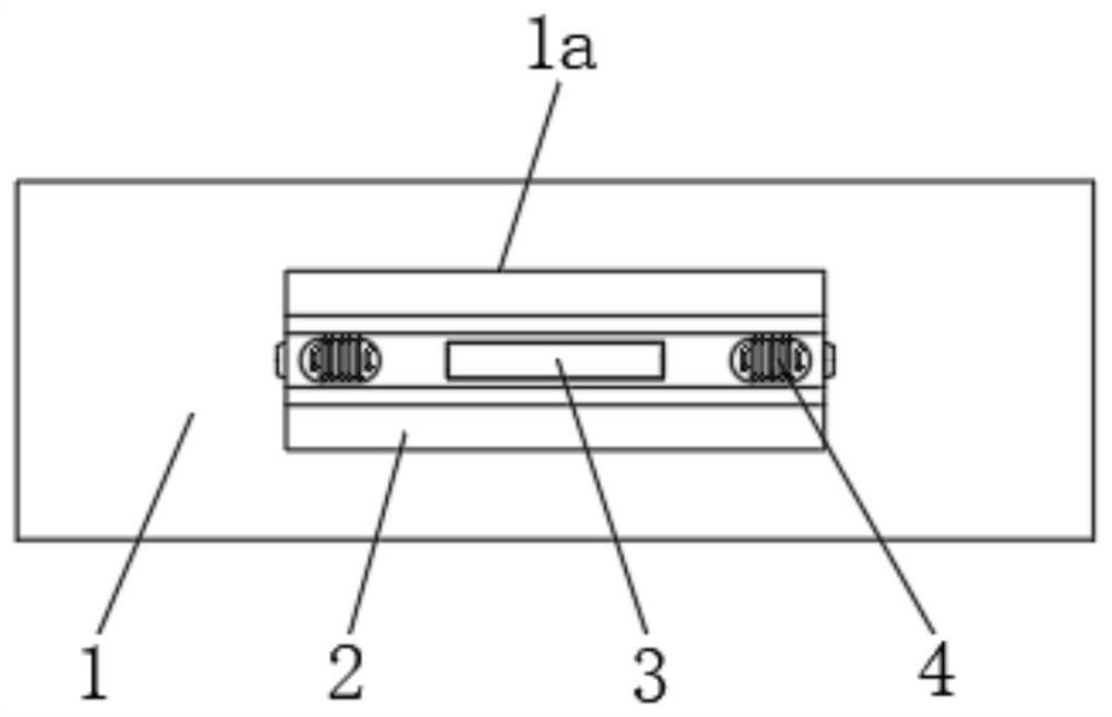 Intelligent terminal with wireless communication device capable of being replaced by user