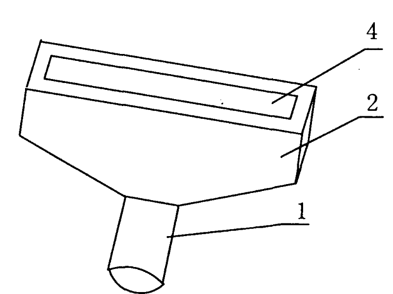 Broom and manufacturing method thereof