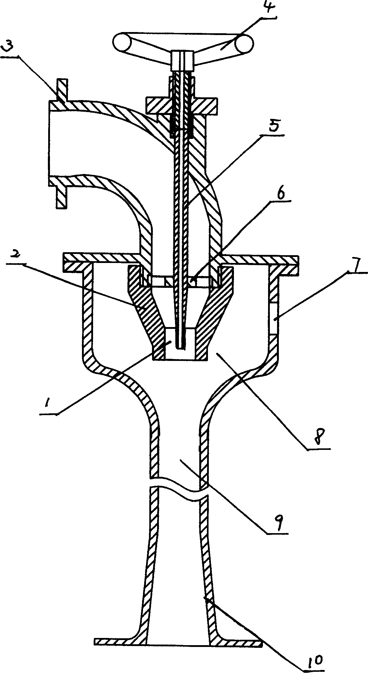 Aerator ejector