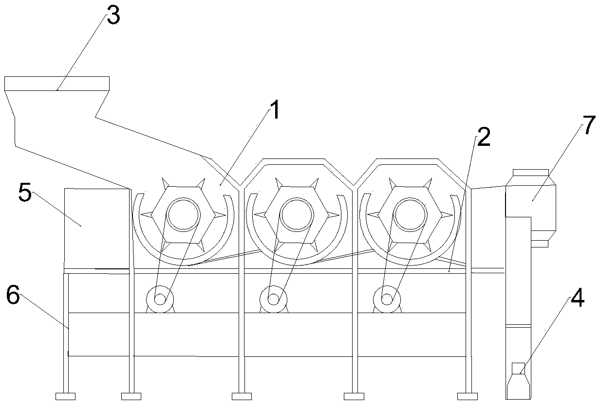 Paddy rice threshing apparatus