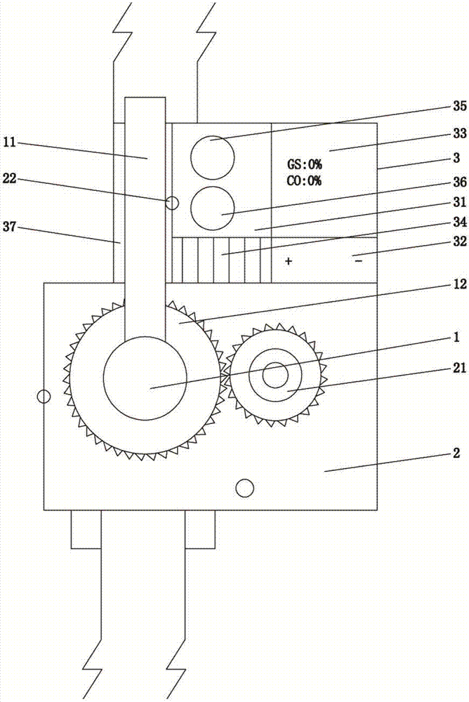 Fuel gas safe monitoring control device