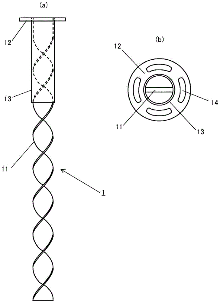 Structural foundation