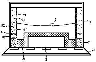 Temperature control safety explosion-proof lamp