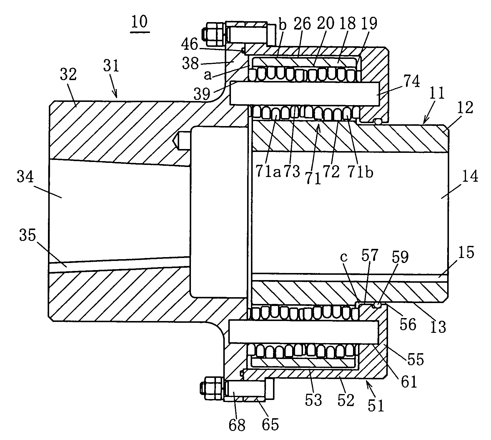 Flexible shaft coupling