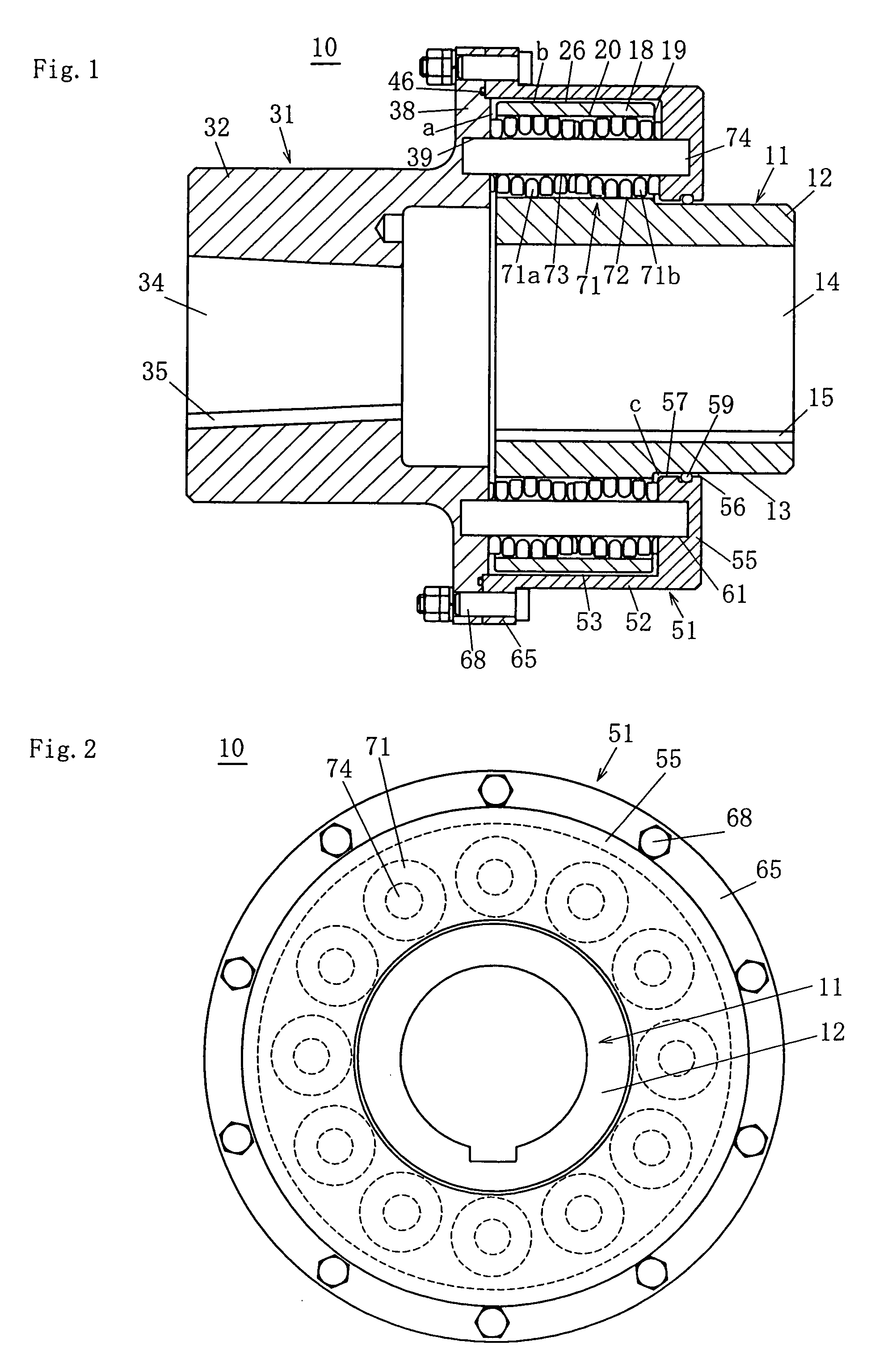 Flexible shaft coupling