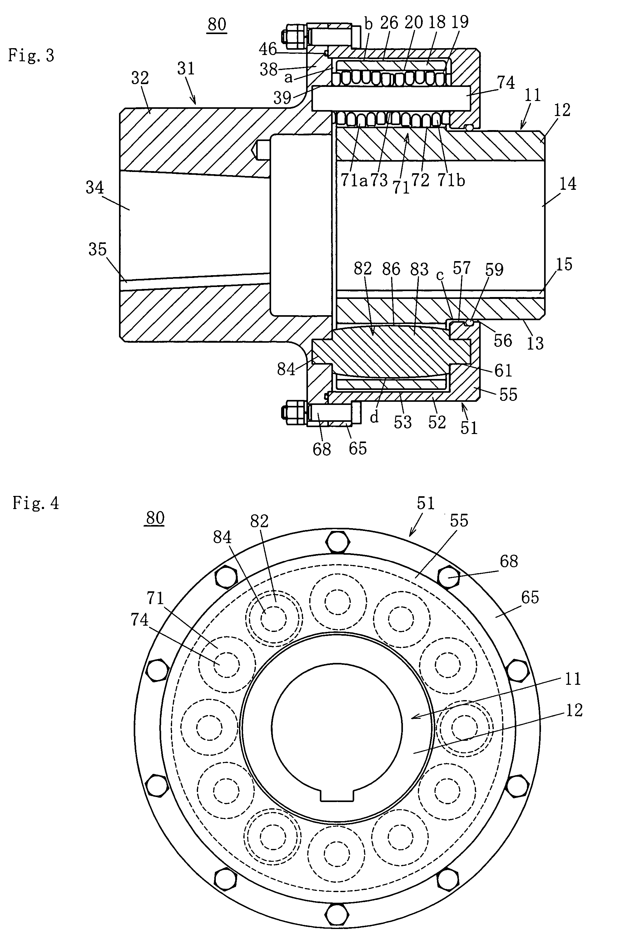 Flexible shaft coupling