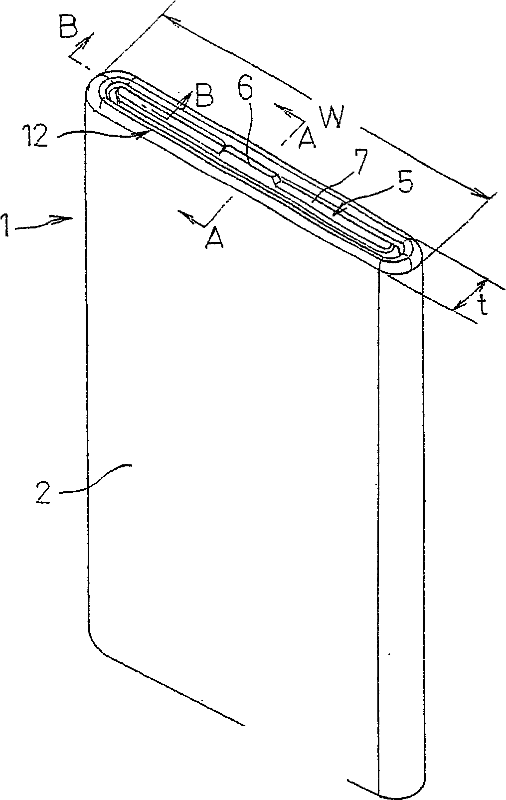 Battery and method of producing the same