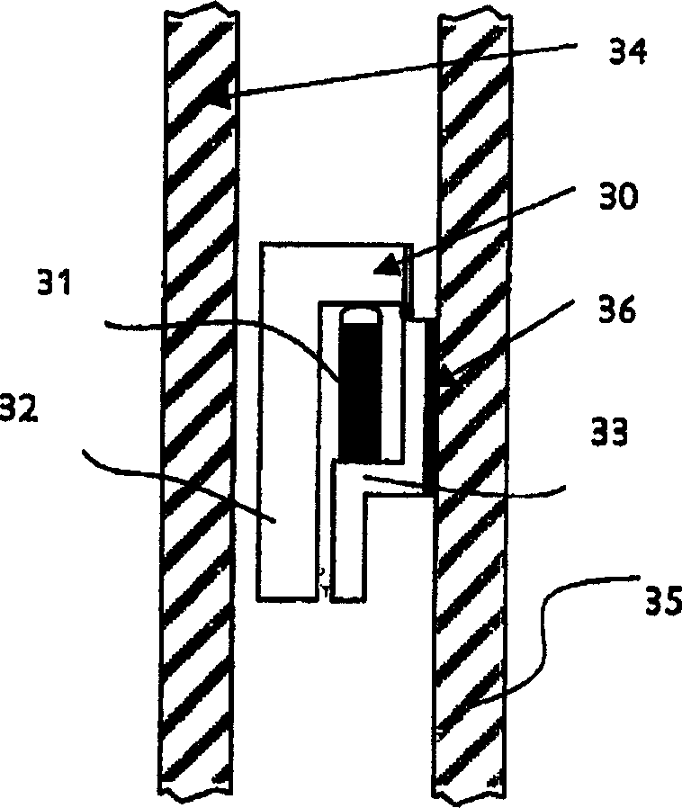 Audio system