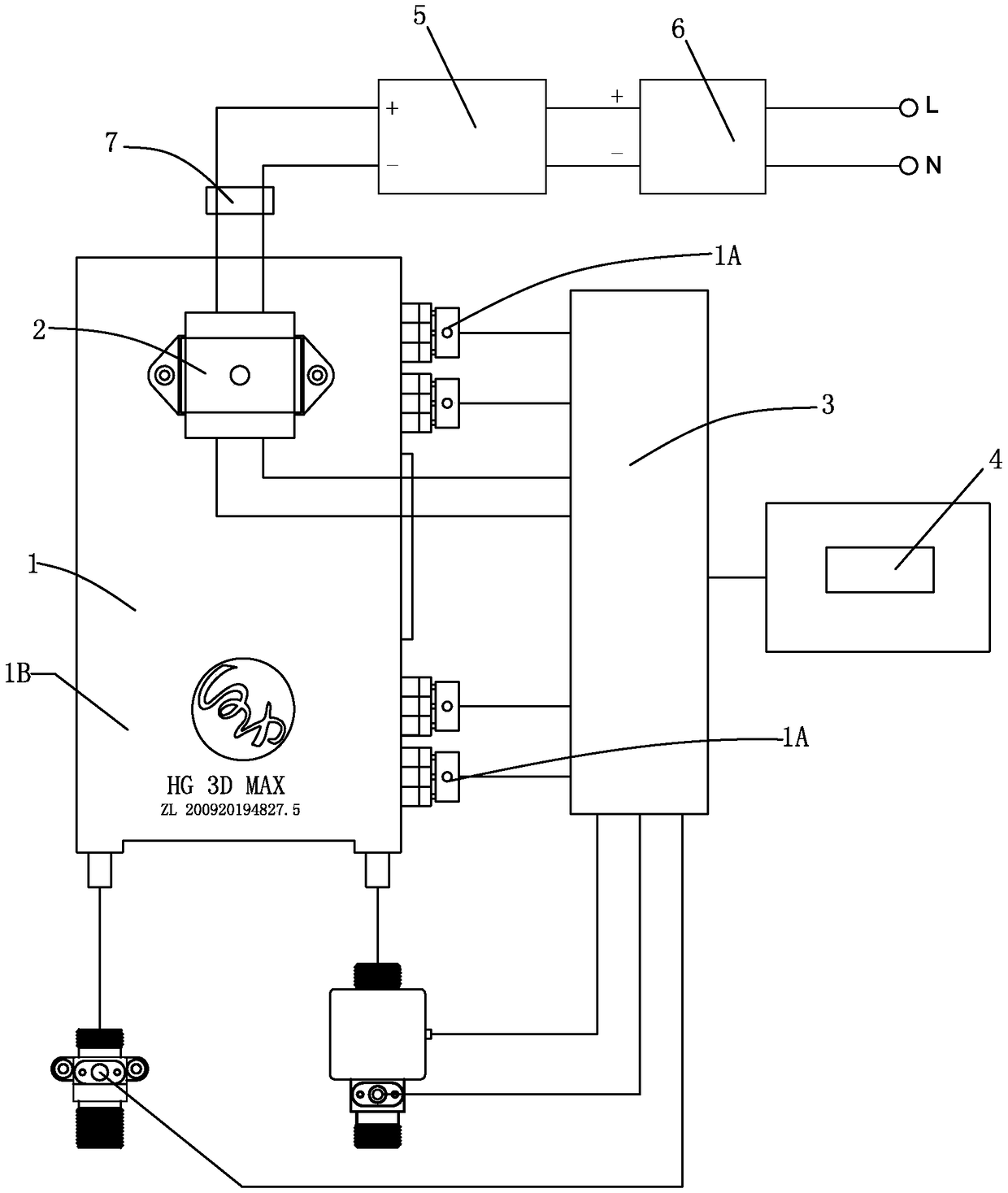 Electric water heater for instant electric water heater or electric fireplace