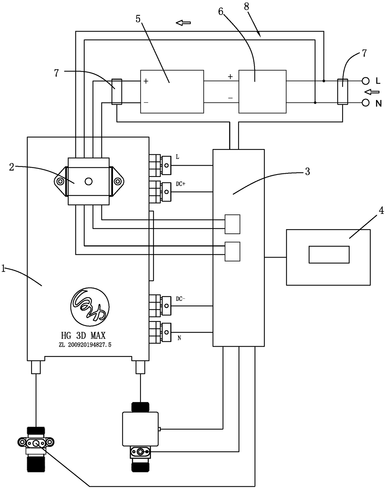 Electric water heater for instant electric water heater or electric fireplace