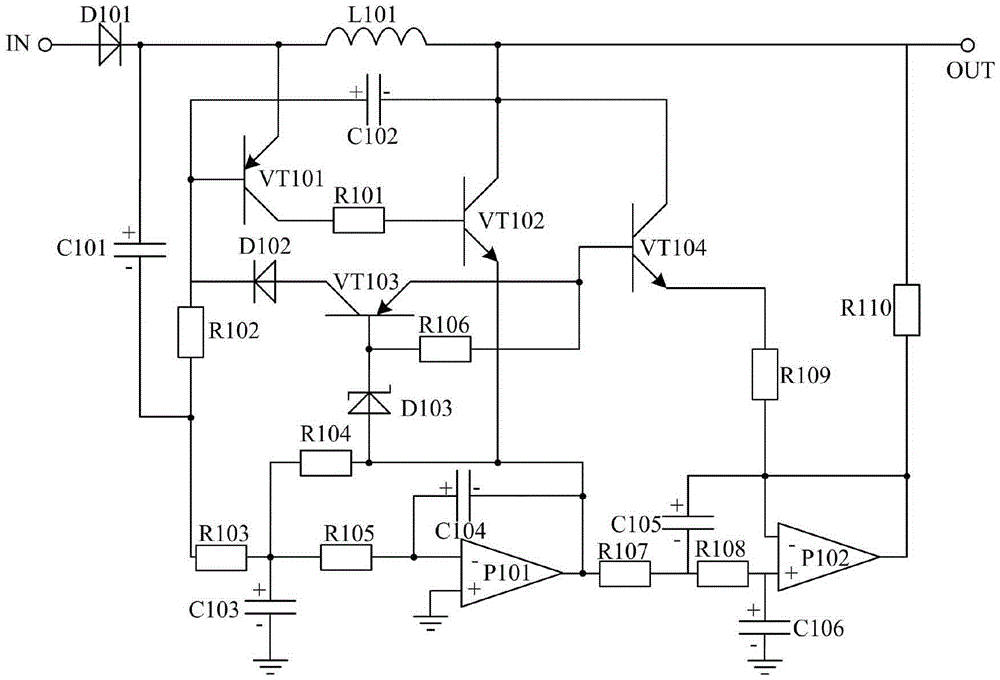 Light beam excitation type boost filtering fingerprint recognition system