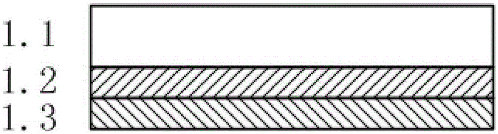 Film structure for satellite flexible heat radiator and manufacturing method of film structure