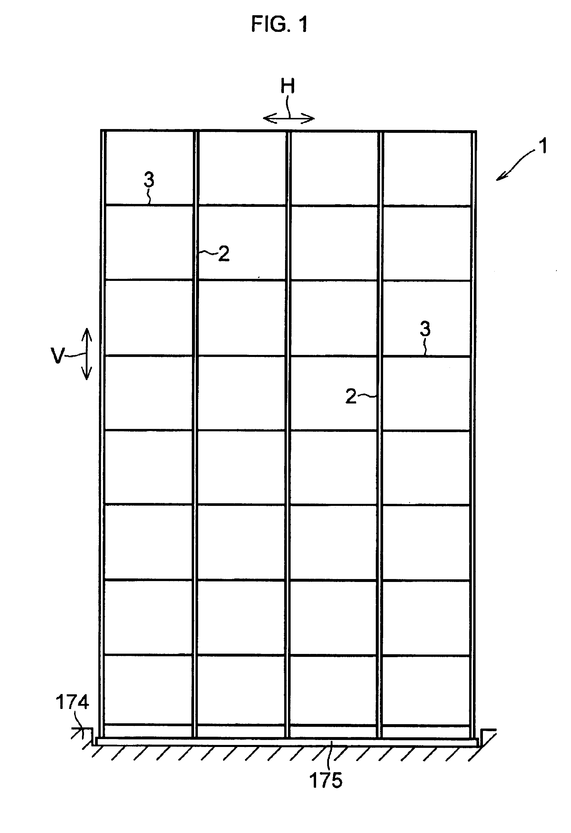 Vibration-damped structure