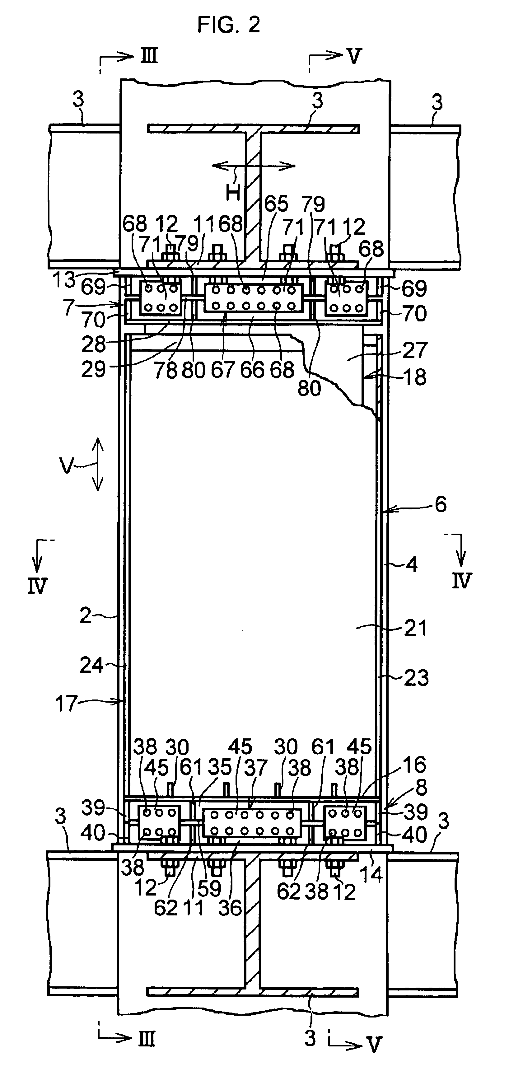 Vibration-damped structure