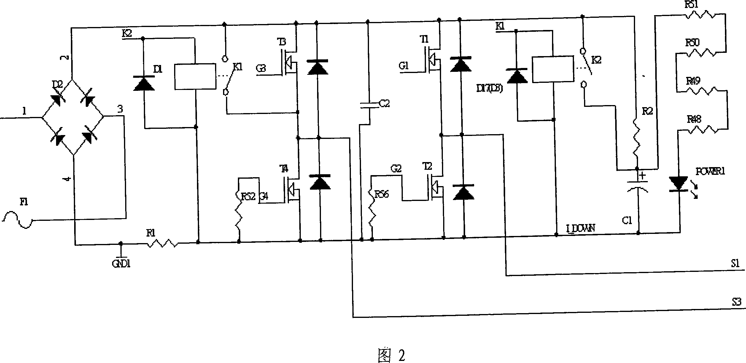 Modified grinder cupula magnetizing and demagnetization controller