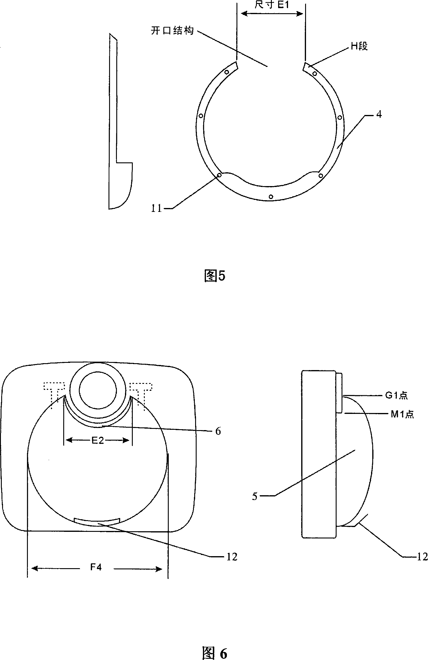 Dewaterer panel having big-ball shaped perspective window cover and realizing method