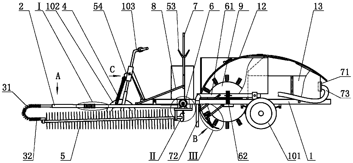 Movable type solid waste removing machine