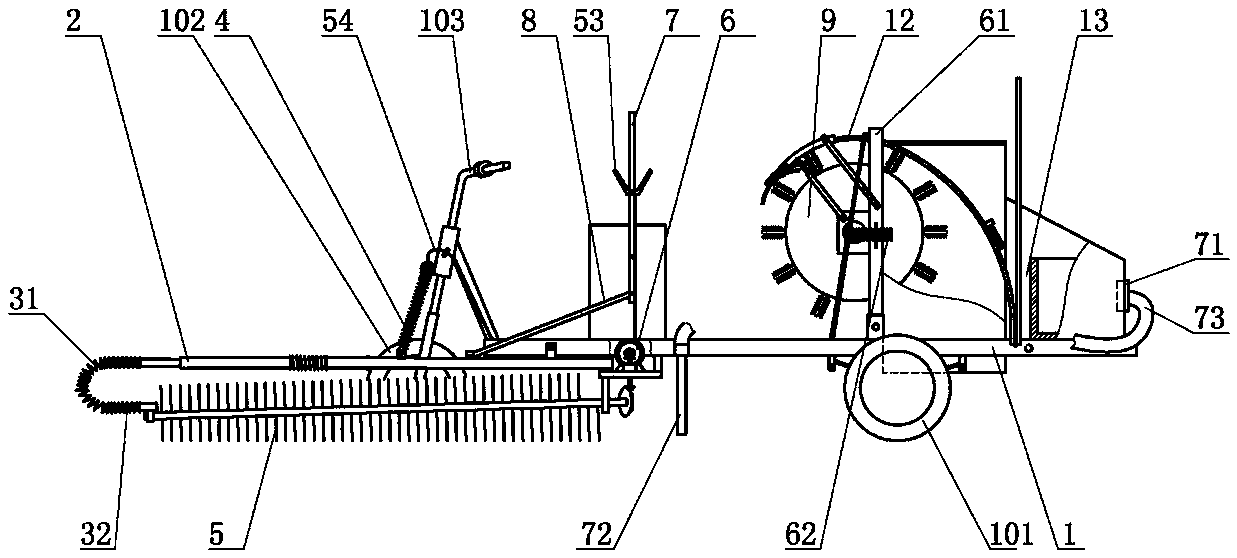 Movable type solid waste removing machine