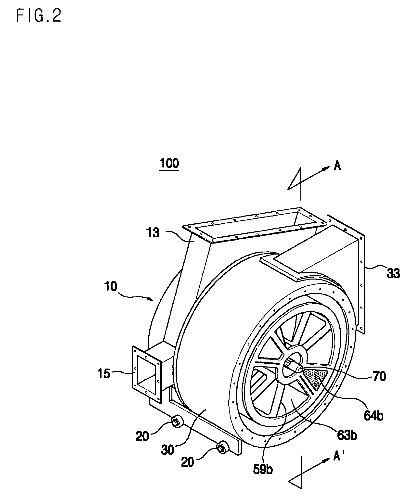 Separable distribution rotor and horizontal rotor distributor having the same