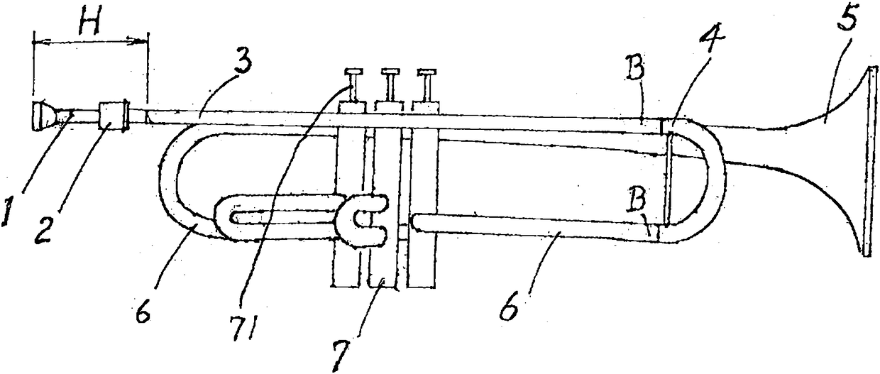 Exercise trumpet capable of adjusting length of trumpet body