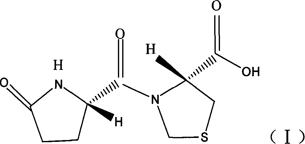 Pidotimod capsule preparation and preparation thereof