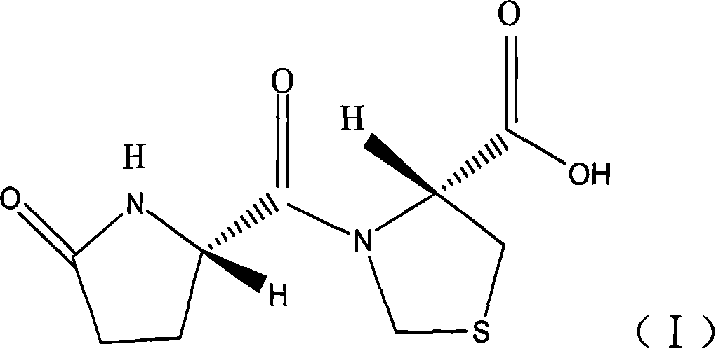 Pidotimod capsule preparation and preparation thereof