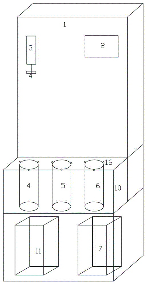 Hydrocarbon oil dewaxing experimental instrument and experimental method thereof