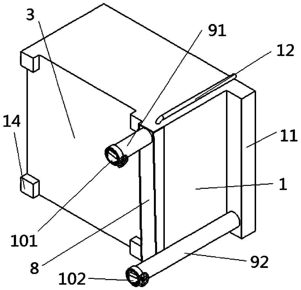 Ore pulp calibration device