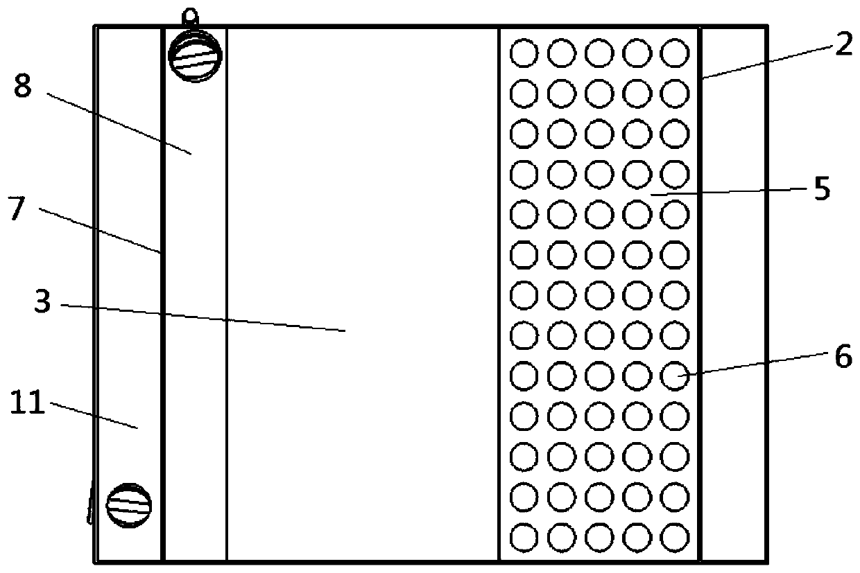 Ore pulp calibration device