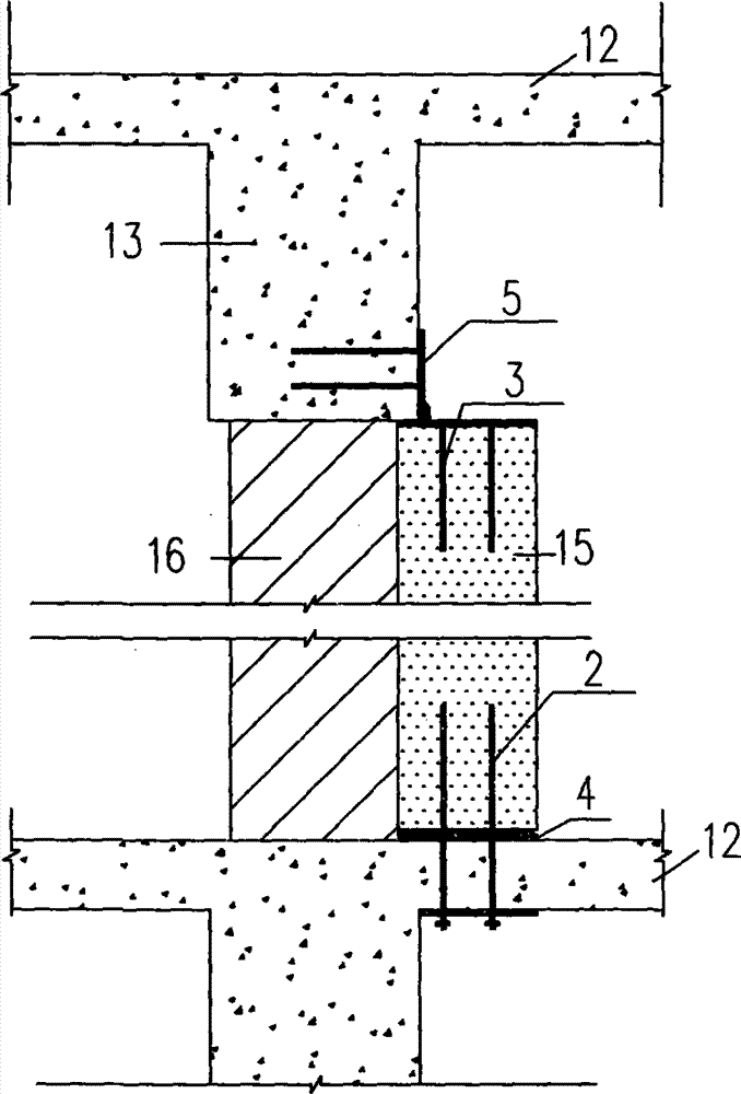 Single-span frame structure classroom combined wall board type quick reinforcing method