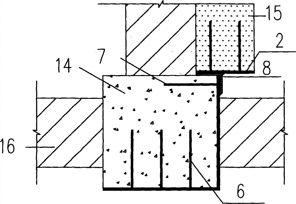 Single-span frame structure classroom combined wall board type quick reinforcing method