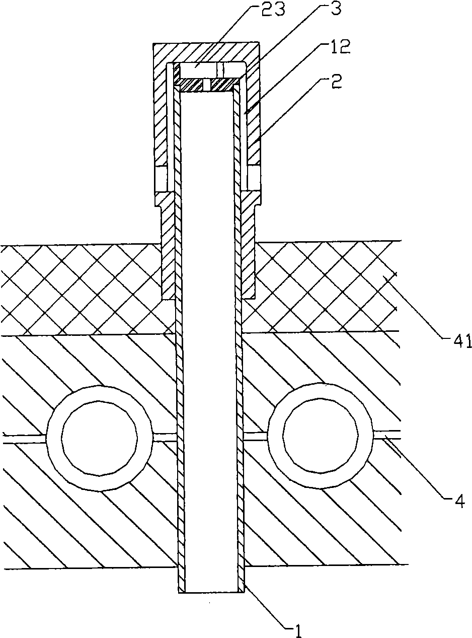 Embedded type cylindrical blast cap with throttling block