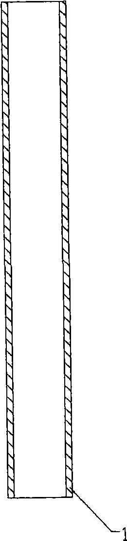 Embedded type cylindrical blast cap with throttling block