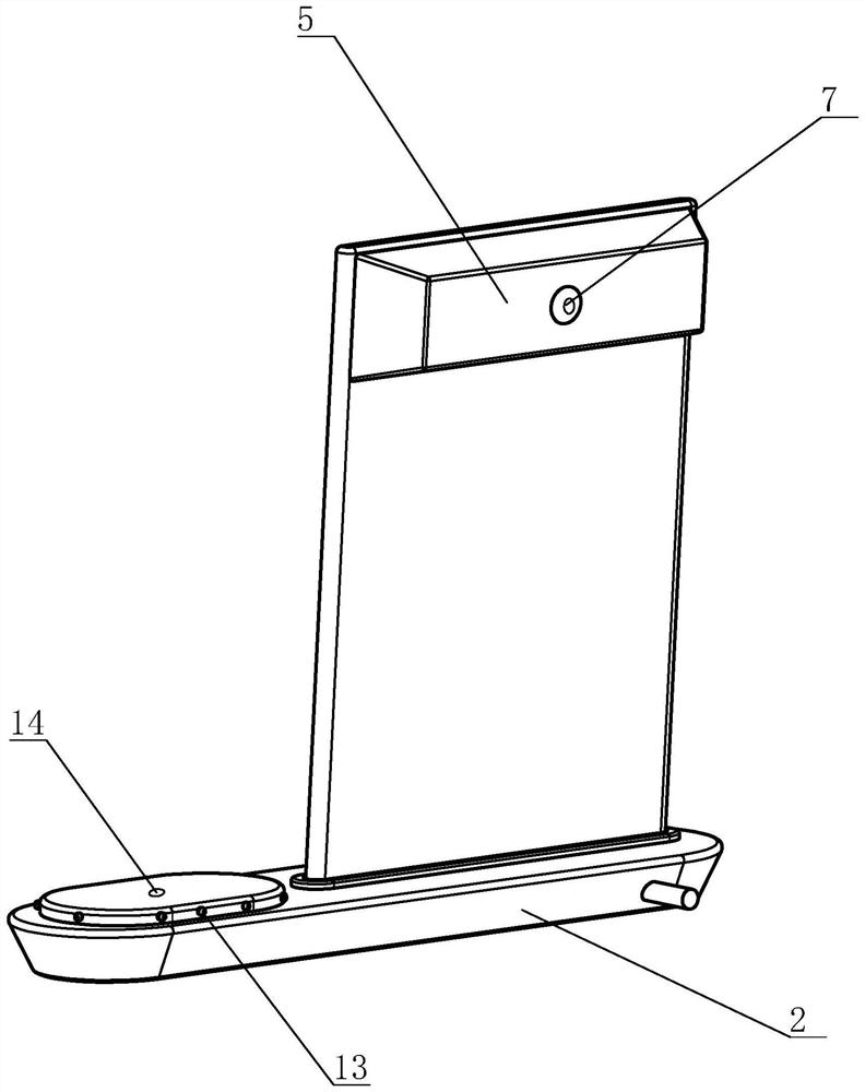 Identity card reader for hotel