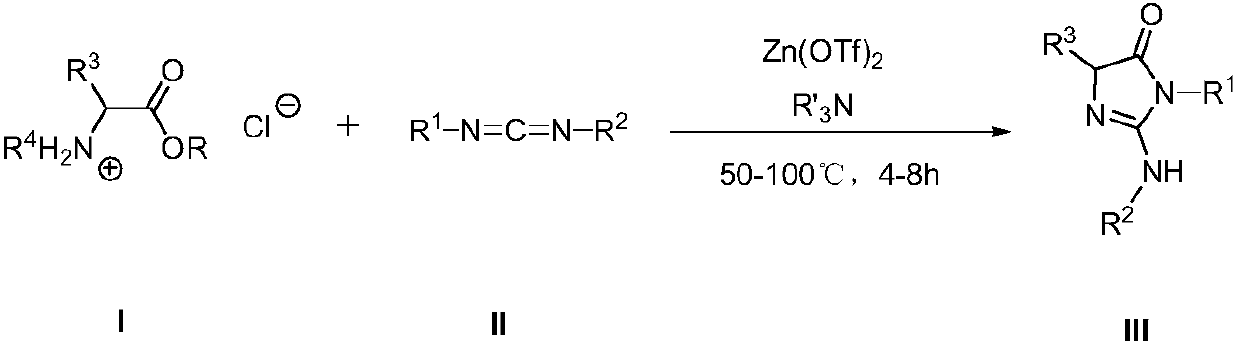 A kind of synthetic method and application of imidazolone derivative