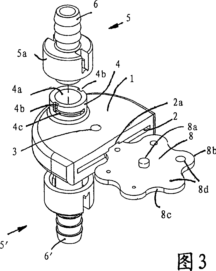 Flow restrictor