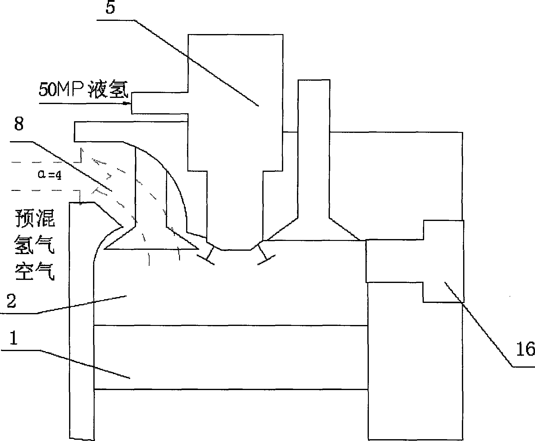 Hydrogen gas fuel internal combustion engine, its hydrogen gas injection system and combustion method