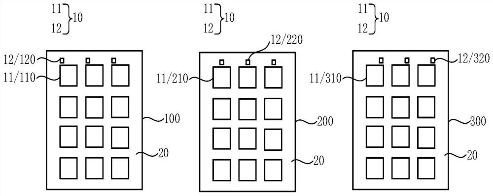 Mask group, evaporation device and method for monitoring thicknesses of functional layers of light-emitting device