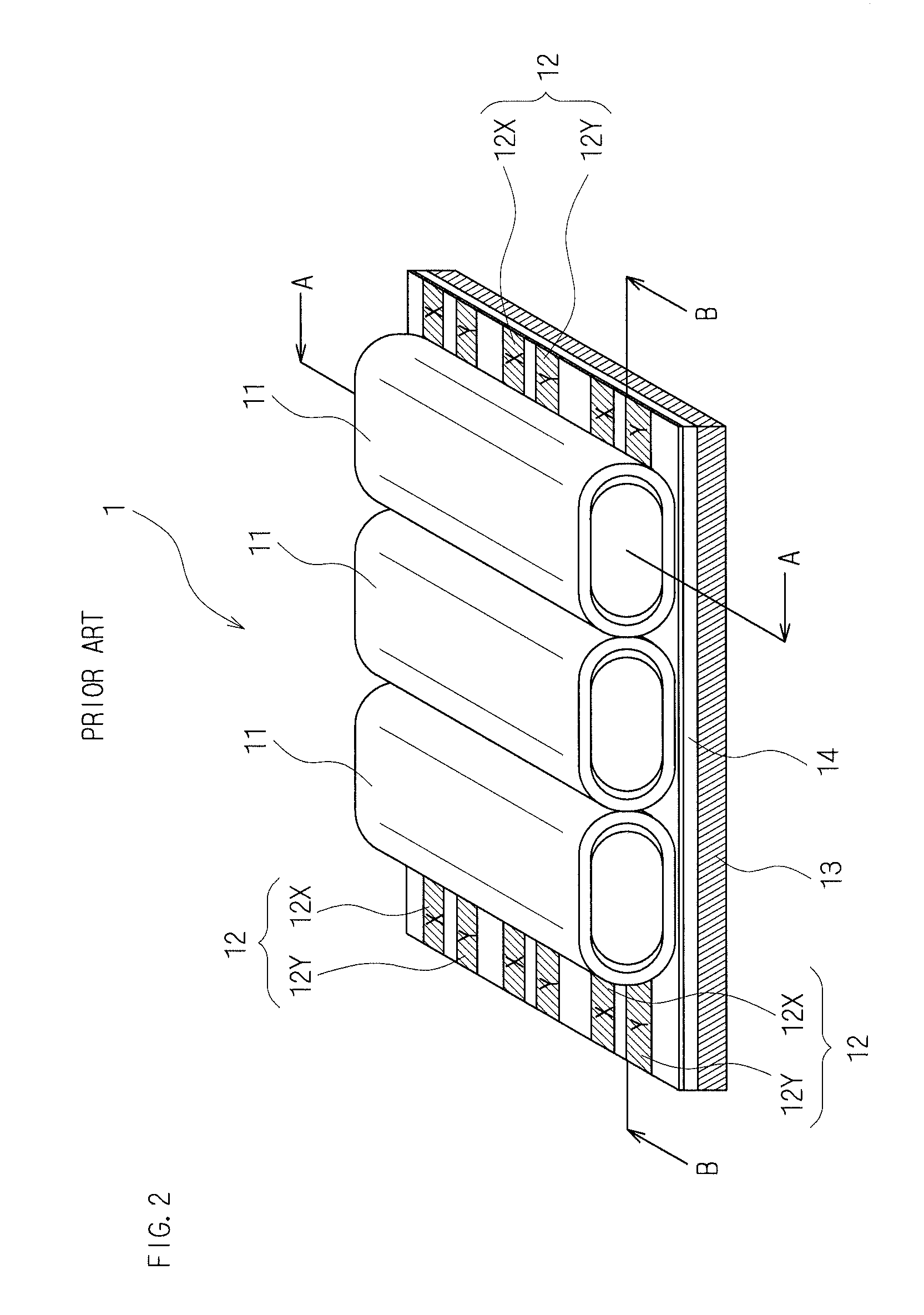 Ultraviolet light irradiation device