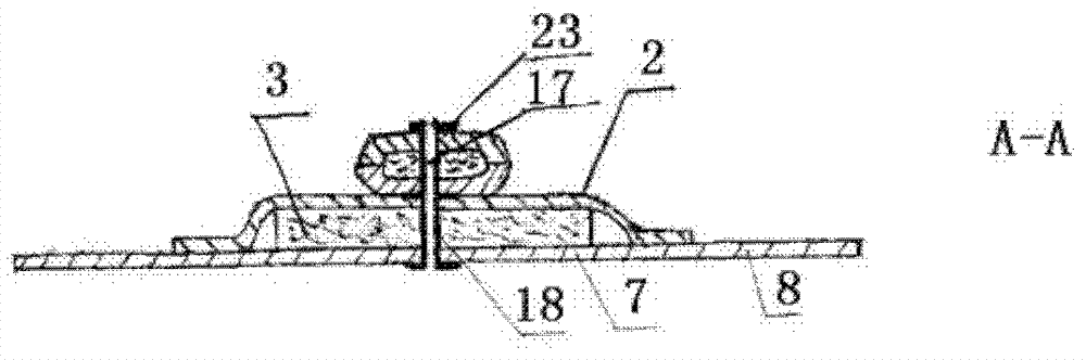 Absorptive article with super air permeability